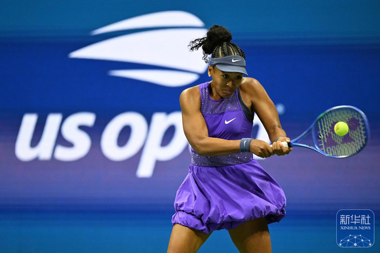 九游娱乐- 大坂直美日语 