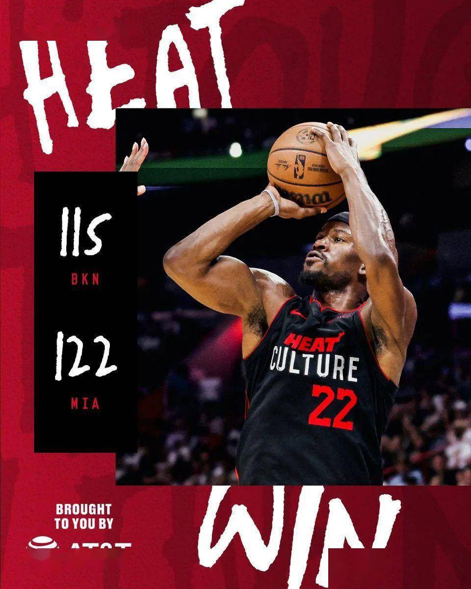 九游娱乐-TheShy连续十场比赛得分超过连败,热火挑战极限!的简单介绍