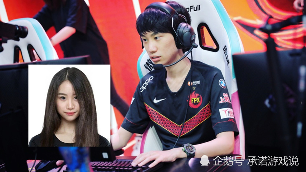 九游娱乐-关于Doinb新星挺进下一轮表现惊艳,瑞士队未来可期!的信息