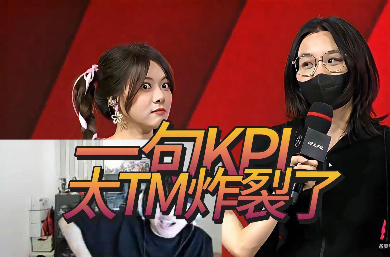 九游体育-Ning回归赛场,问鼎冠军首场状态亮眼,SKT观众沸腾!的简单介绍