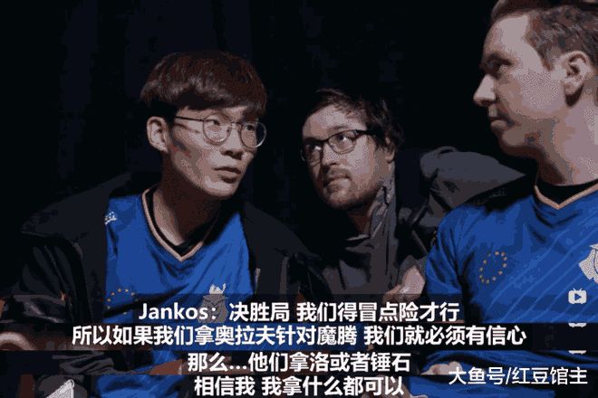 九游体育-关于Uzi关键节点精彩发挥,G2带队取胜!的信息